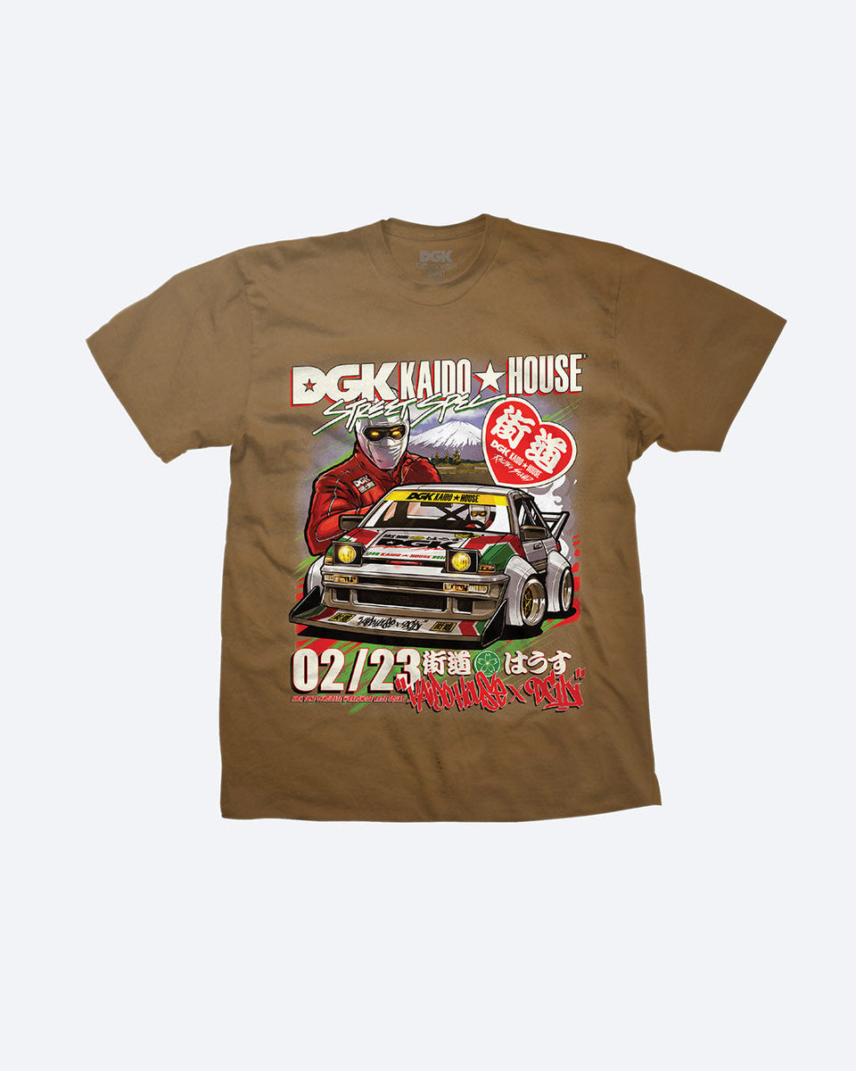 DGKKAIDO_34_1200x1200.jpg?v=