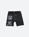 Ancestry Boxer Brief