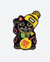 Lucky Cat Rug