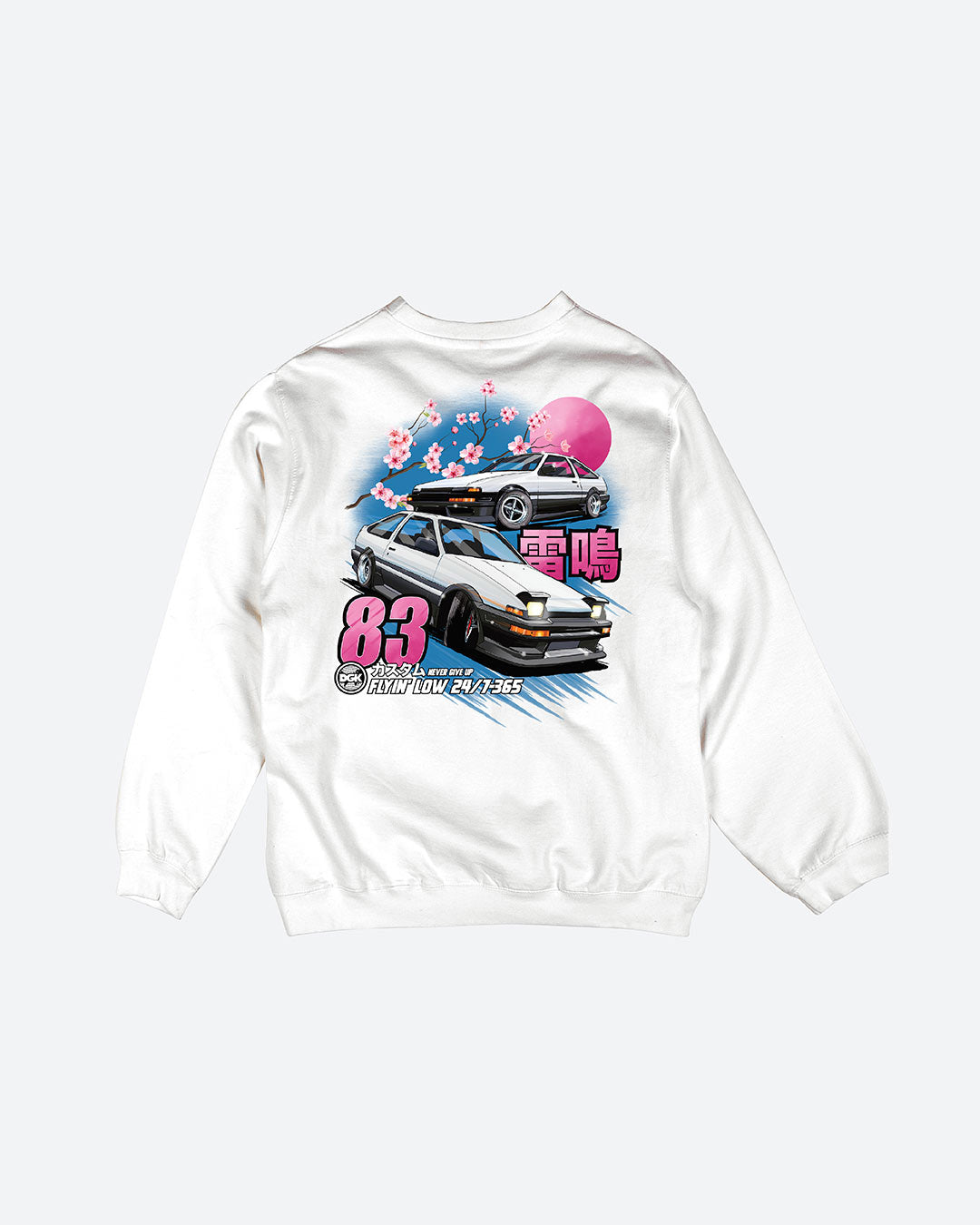 Akina Pass Crewneck– DGK®