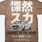 Hakosuka Boxy T-Shirt