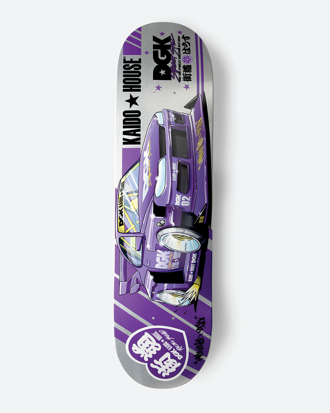 カイドウハウス×DGKコラボ限定 セット。 - メルカリ