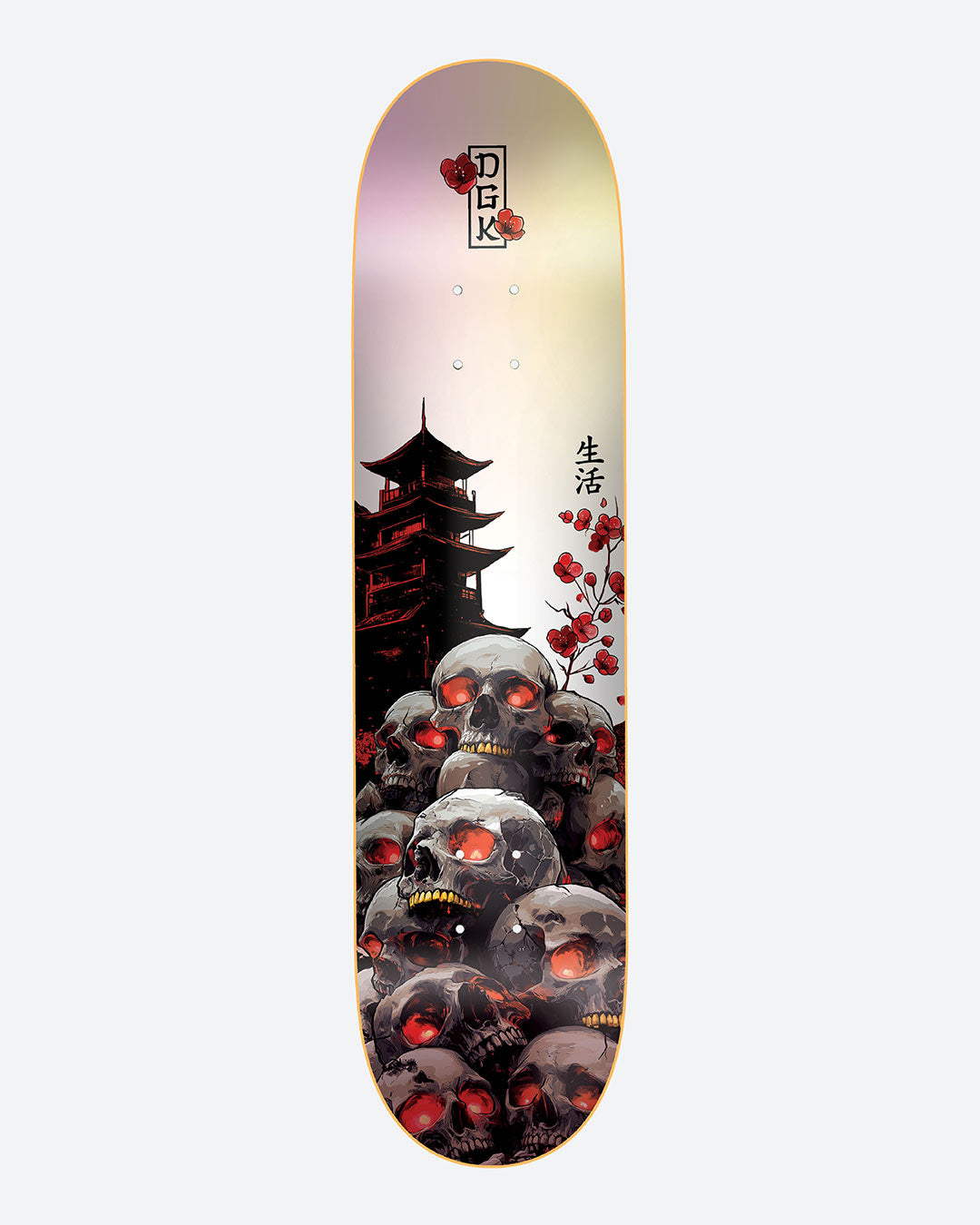 Haunt 8.38